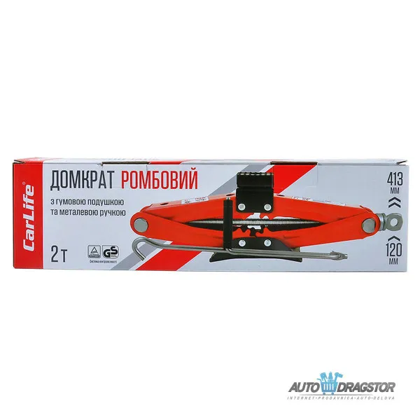 DIZALICA ZA KOLA ŽABA 2T 