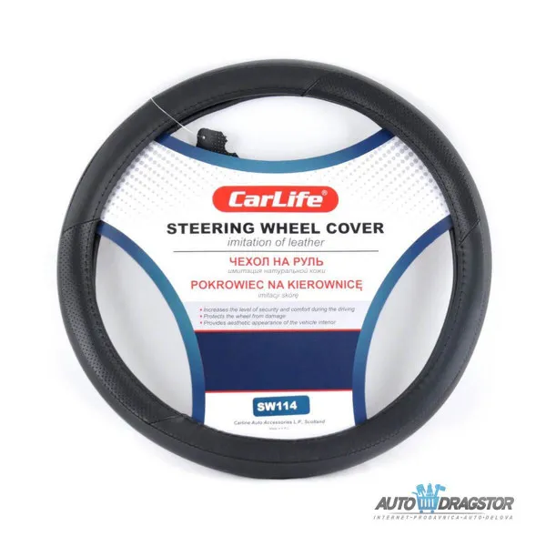 OBLOGA VOLANA 41-43CM CRNA 