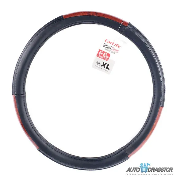 OBLOGA VOLANA 41-43CM CRNO BRAON 