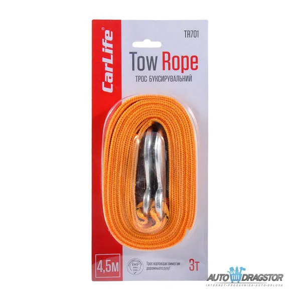 UŽE ZA VUČU 3000KG,4.5M 