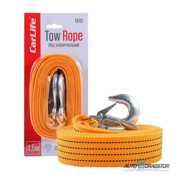 UŽE ZA VUČU 3000KG,4.5M 