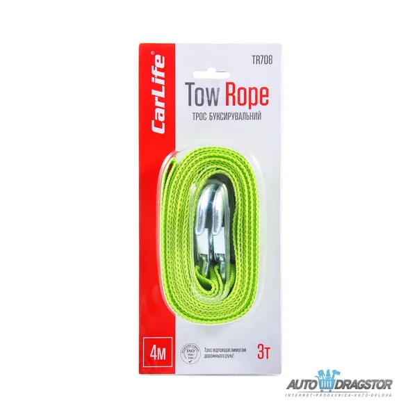 UŽE ZA VUČU 3000KG,4M 