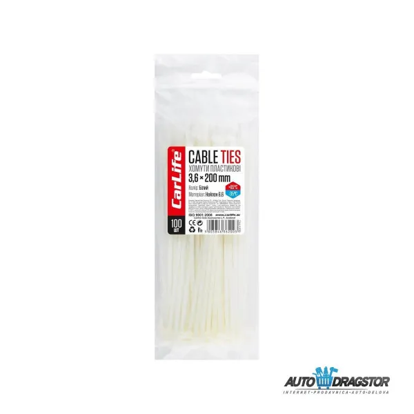 PLASTIČNE VEZICE BELE 200/3.6 100KOM 