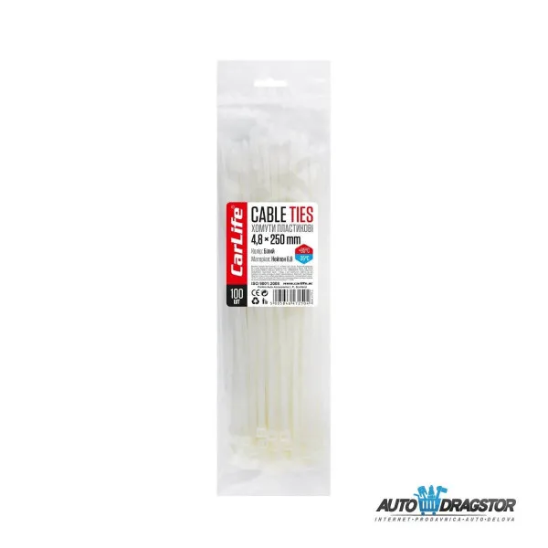 PLASTIČNE VEZICE BELE 250/4.8 100KOM 