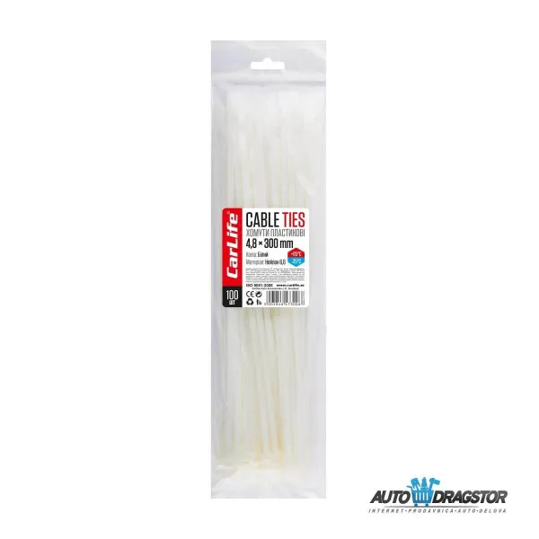 PLASTIČNE VEZICE BELE 300/4.8 100KOM 