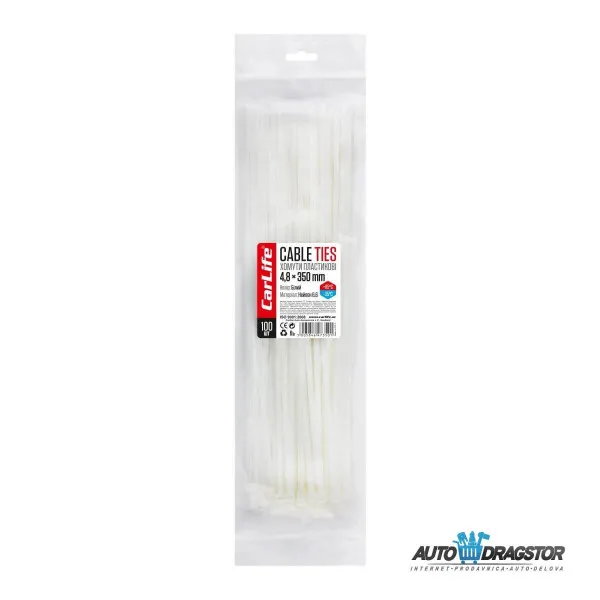 PLASTIČNE VEZICE BELE 350/4.8 100KOM 