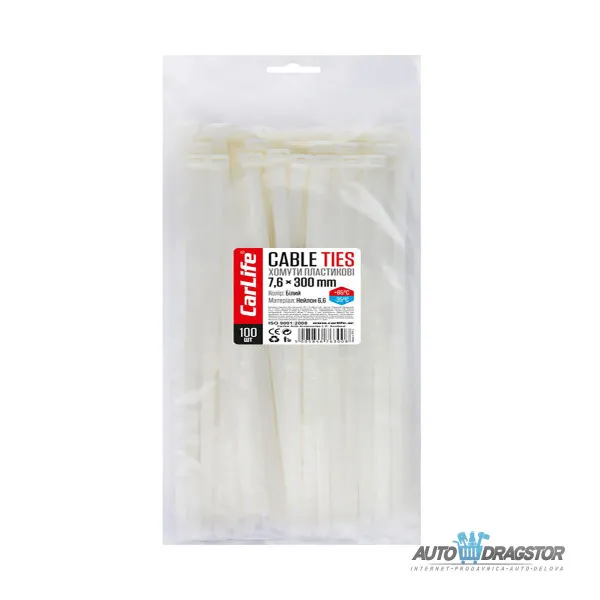 PLASTIČNE VEZICE BELE 300/7.6 100KOM 