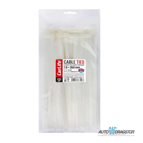 PLASTIČNE VEZICE BELE 350/7.6 100KOM 