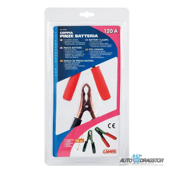 KLJEŠTA ZA START KABLOVE 2KOM 120A  15CM 