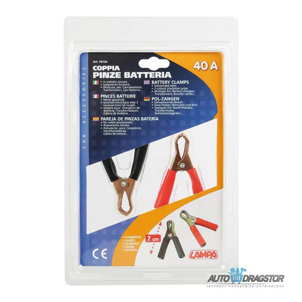 KLJEŠTA ZA START KABLOVE 2KOM 40A  7CM 