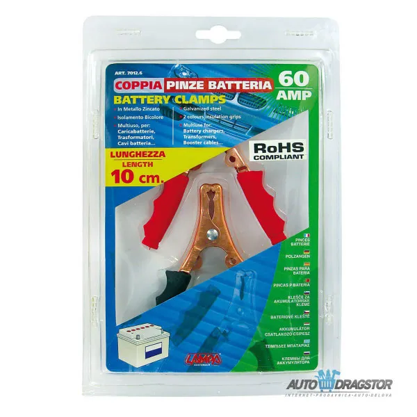 KLJEŠTA ZA START KABLOVE 2KOM 60A  10CM 