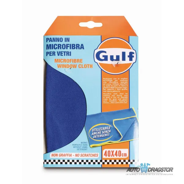 MIKROFIBER KRPA ZA STAKLA 40X40CM 