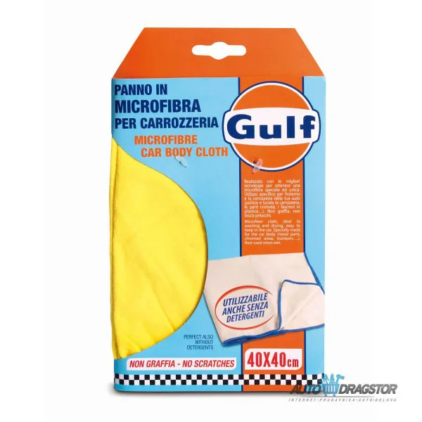 MIKROFIBER KRPA ZA SPOLJAŠNJOST 40x40 CM 