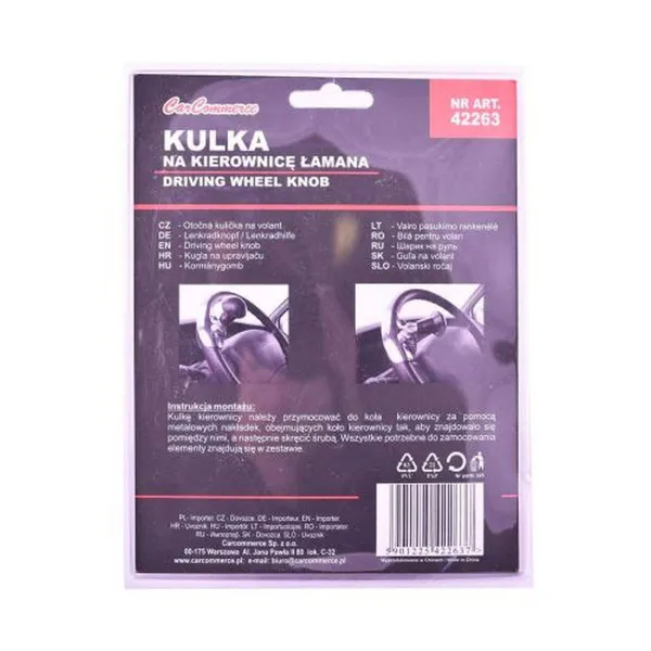 POMOĆNA RUČICA VOLANA CRNA 