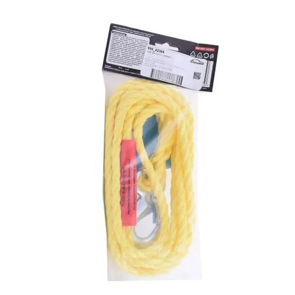 UŽE ZA VUČU 1450KG 