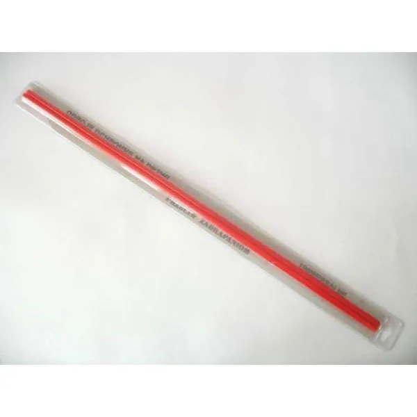 ZAŠTITA VRATA 2KOMx65CM CRVENA 