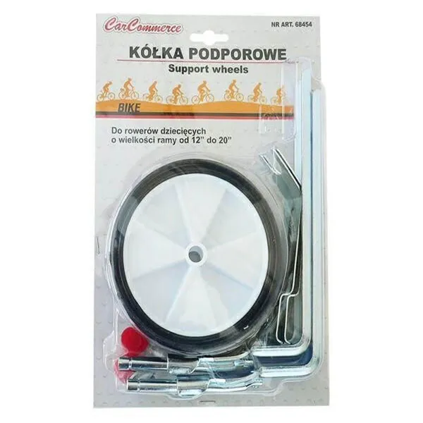 POMOĆNI TOČKIĆI 2KOM 