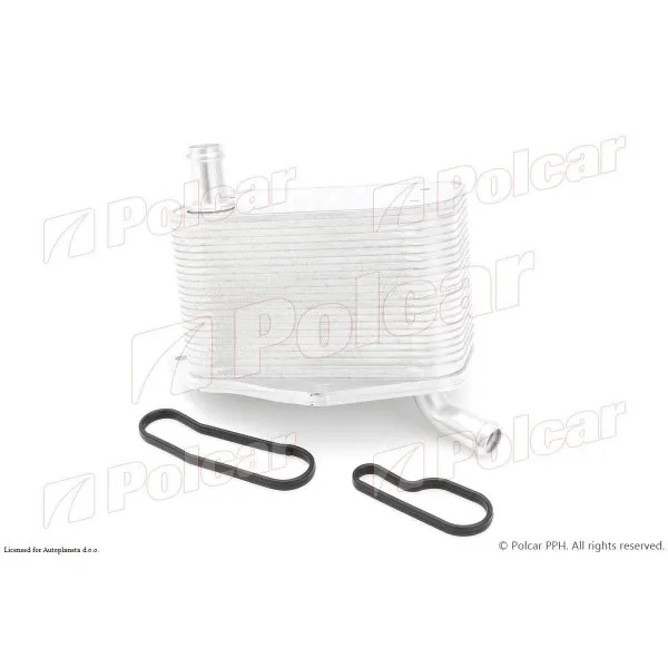 Hladnjak ulja LAND ROVER, VOLVO 