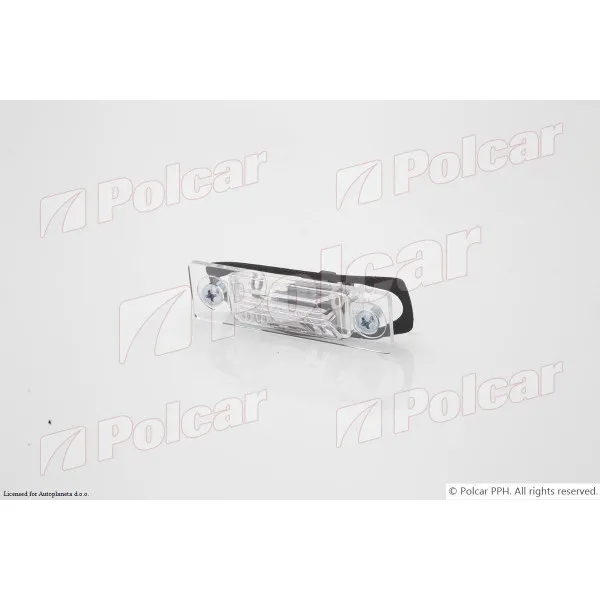 Svetlo registarske tablice 