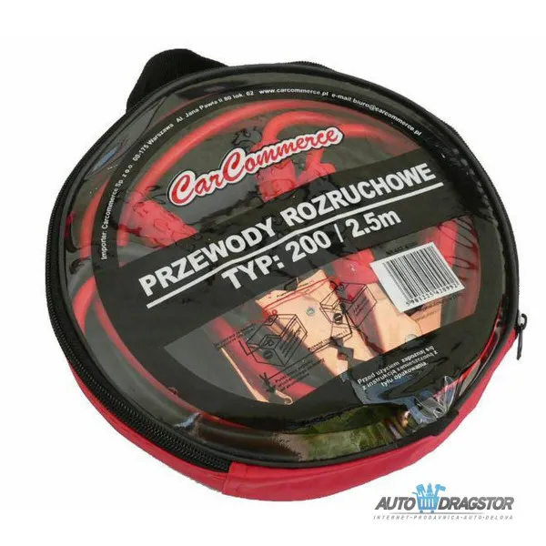 KABLOVI ZA START 200AMP 2.5M 