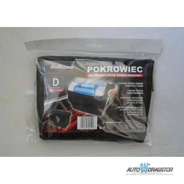 TORBA ZA ODLAGANJE AKUMULATORA veličina D 36x18x20CM 