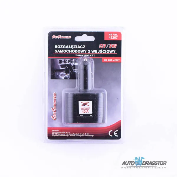 PUNJAČ ZA KOLA SA 2 ULAZA ZA UPALJAČ 