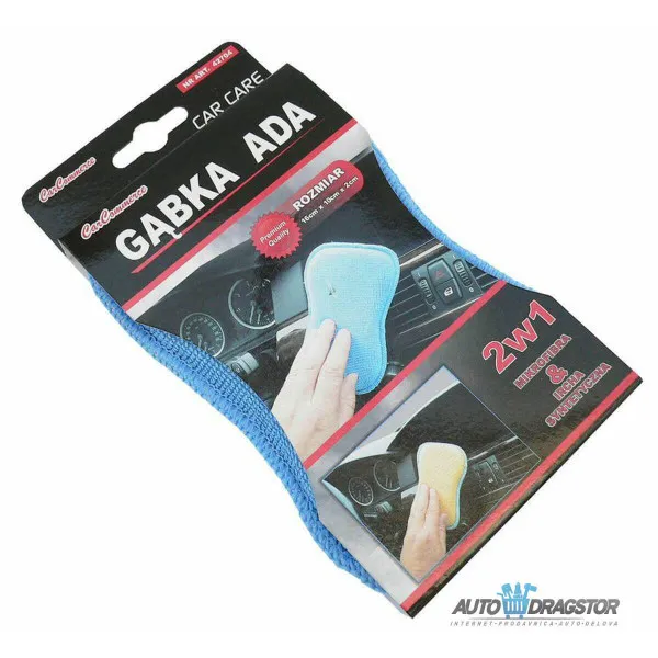 SUNDJER DVOSTRANI 16x10x2CM 