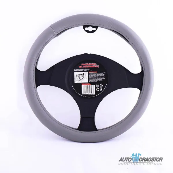 OBLOGA VOLANA 37-39CM SIVA 