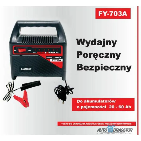 PUNJAČ ZA AKUMULATOR 6A 6-12V 