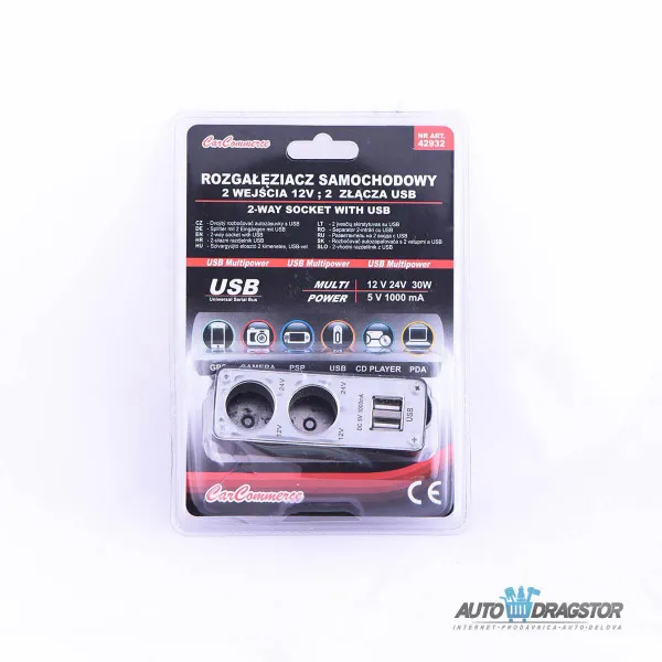 PUNJAČ ZA KOLA SA 2 USB ULAZA I 2 ULAZA ZA UPALJAČ 