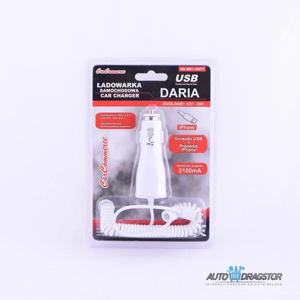 PUNJAČ ZA VOZILO 12/24V,2.1A,USB ULAZ,IPHONE 