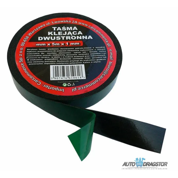 DVOSLOJNA TRAKA 15x5MM 