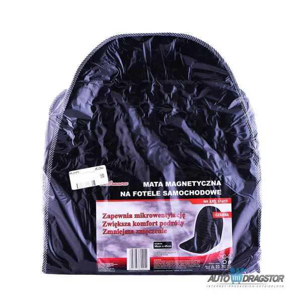 OBLOGA SEDIŠTA SA MAGNETOM CRNA 