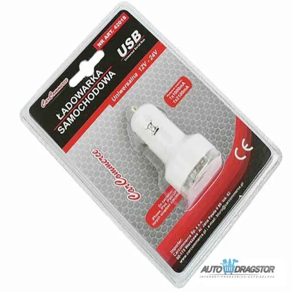 DUPLI USB PUNJAČ BELI 1A+2.1A 