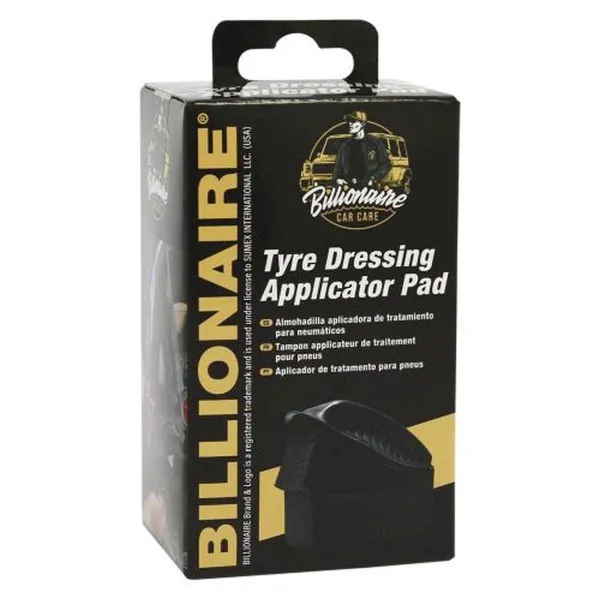 SUNDJER ZA GUME PREMIUM 