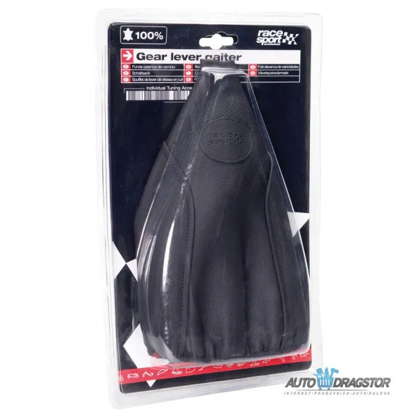 KOŽA RUČICE MENJAČA CRNA 