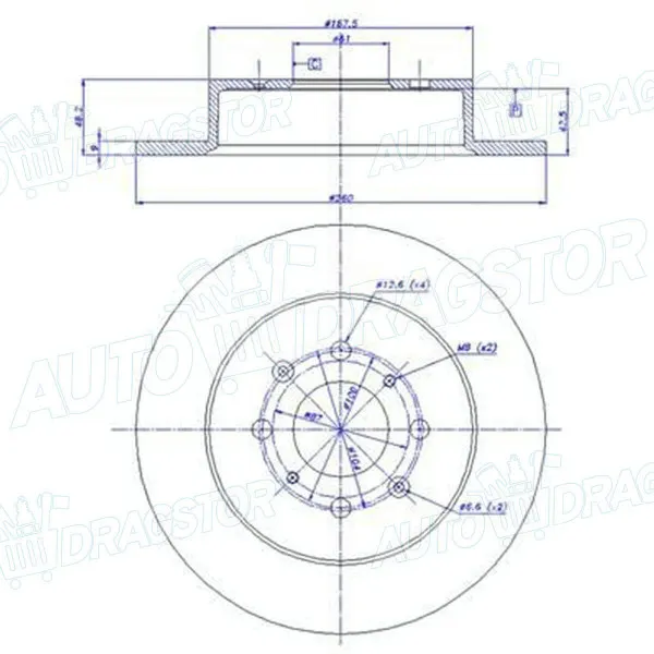 Kočioni diskovi HONDA, ROVER/MG 