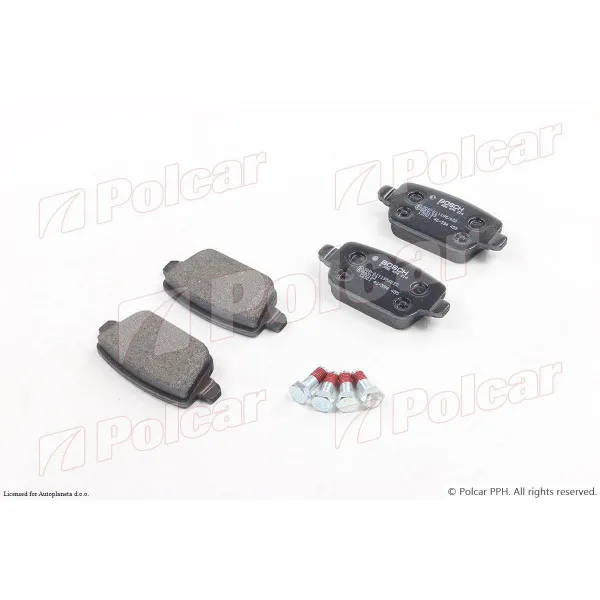 Kočione pločice FORD, LAND ROVER 