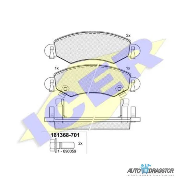 Kočione pločice OPEL, SUBARU, SUZUKI 