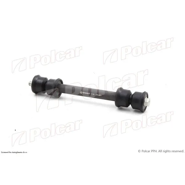 Stabilizator HUMMER H2, 02-09; 
