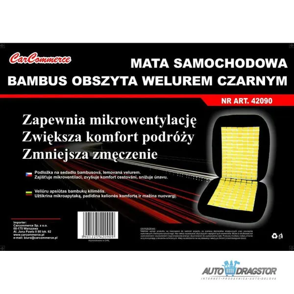 OBLOGA SEDIŠTA VELUR SA BAMBOO ULOŠKOM CRNA 