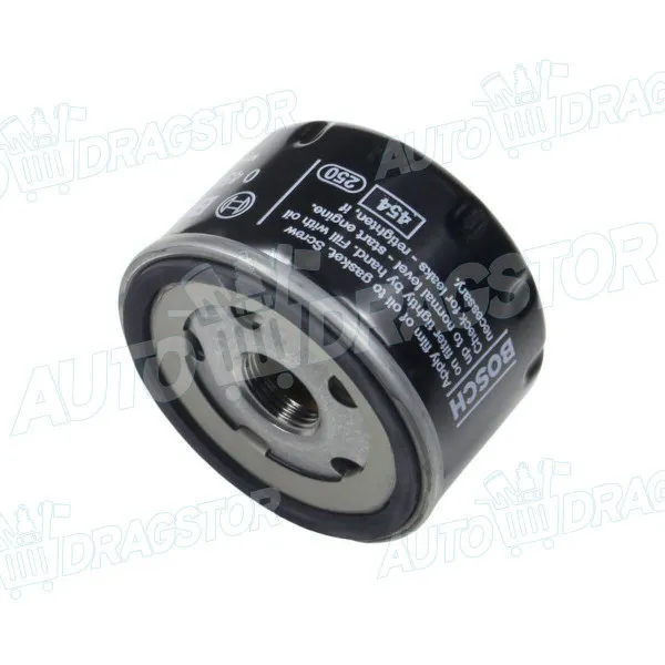 Filter ulja VOLVO 400 (445/464/480), 87-97; S40 (VS), 95-03; V40 (VW), 95-03; 