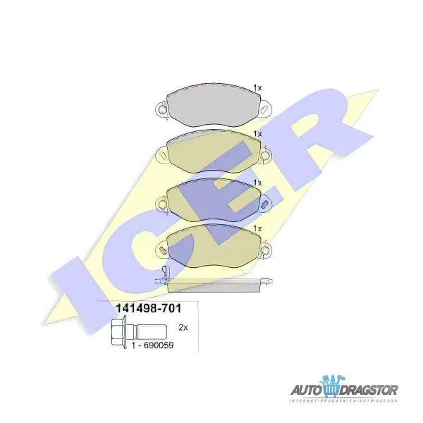 Kočione pločice FORD TRANSIT (V184/5), 00-06; 