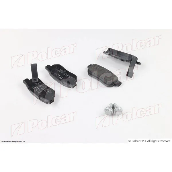 Kočione pločice HONDA, ROVER/MG 