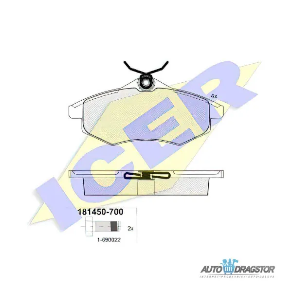 Kočione pločice CITROËN C2 (JM), 03-09; C3 (FC), 02-10; C3, 10-16; 