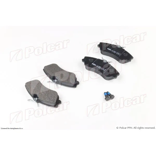 Kočione pločice CITROËN, PEUGEOT 