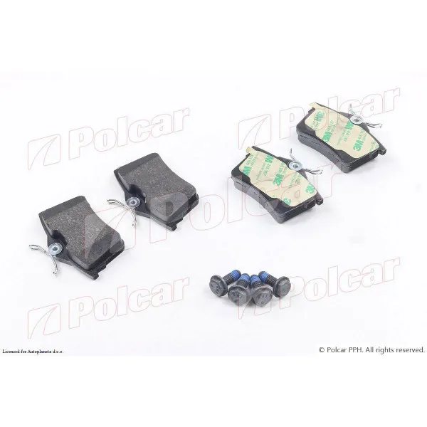 Kočione pločice CITROËN, PEUGEOT 