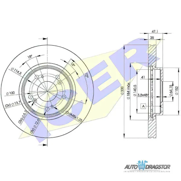 Kočioni diskovi HONDA ACCORD (CL/CM/CN), 02-08; 