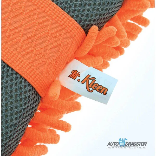 MIKROFIBER KRPA 2U1 12X23X6CM 