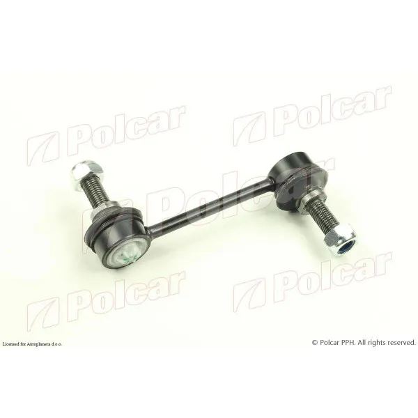 Stabilizator LAND ROVER RANGE ROVER (LS/LM), 02-12; 